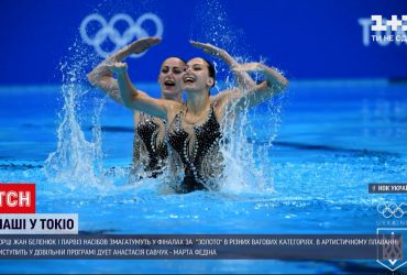 На Олімпійських іграх у Токіо для України очікується медальний день
