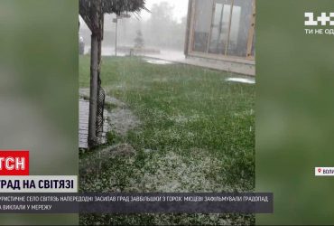 На Волині град засипав туристичний Світязь