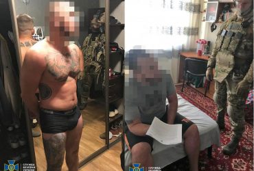 СБУ разоблачила банду рэкетиров в Харьковской области: среди них есть члены Нацкорпуса