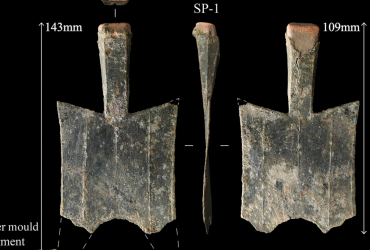У Китаї знайшли найдавніші у світі металеві монети у вигляді лопаток (фото)
