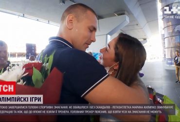 Україна здобула 19 медалей на Олімпіаді-2020