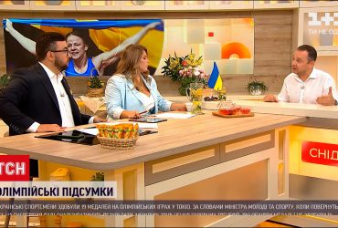 В "Сніданку з 1+1" Вадим Гутцайт прокомментировал денежные вознаграждения призерам Олимпиады