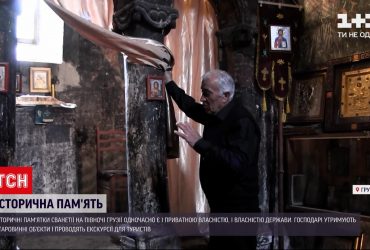 В Грузии церковь передают от поколения к поколению уже много веков