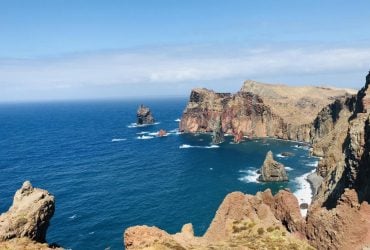 Тропічний рай: чому зараз саме час відкрити для себе Мадейру