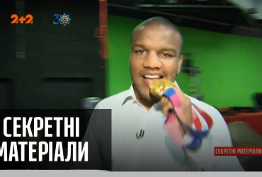 Олимпиада в Токио: плюсы и минусы отечественного спорта — Секретные материалы