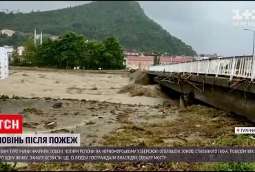 Північ Туреччини накрили повені