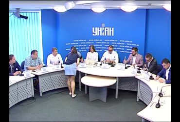 Выводы первых тридцати лет независимости Украины: путеводитель в будущее