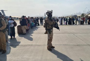 США ліквідували бойовика Ісламської держави після теракту в Кабулі