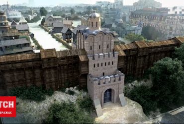 Графические дизайнеры воссоздали Киев таким, каким он был более тысячи лет назад