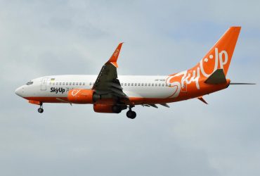 Підвищені ризики: SkyUp тимчасово припинила продаж квитків