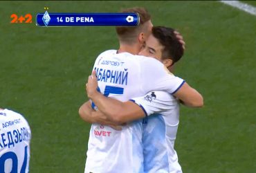 УПЛ | Чемпіонат України з футболу 2021 | Динамо - Колос - 1:0. Відео голу Де Пени (5`)