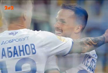 УПЛ | Чемпіонат України з футболу 2021 | Динамо - Колос - 3:0. Відео голу Кендзьори (26`)