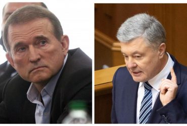 Немає сенсу щось вигадувати: політолог про звинувачення Медведчука на адресу Порошенка
