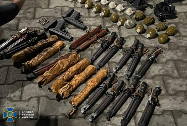 На Закарпатті чоловік торгував зброєю із зони ООС