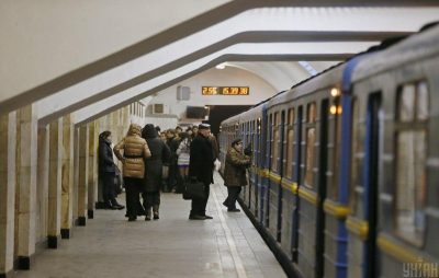 Στο Κίεβο, η είσοδος στο μετρό έγινε δωρεάν \ UNIAN φωτογραφία
