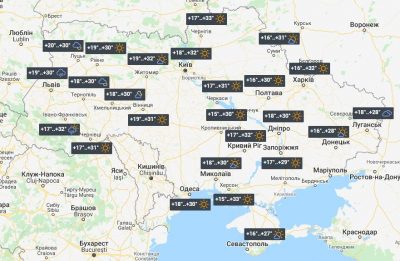 Прогноз погода: 121 русских порно видео