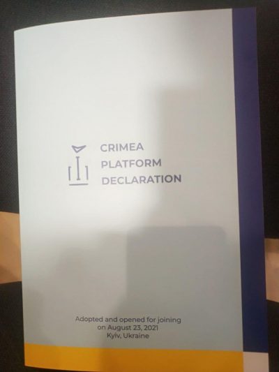 Φωτογραφική Δήλωση των συμμετεχόντων στην "Πλατφόρμα της Κριμαίας" στις 23 Αυγούστου 2021
