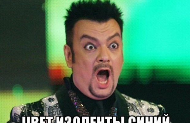 Киркорову запретили въезд в Украину - блогер