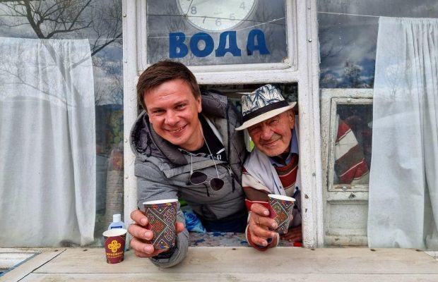 "Йо, гуцули, будемо сусідами": Дмитро Комаров побудує дачу в Карпатах