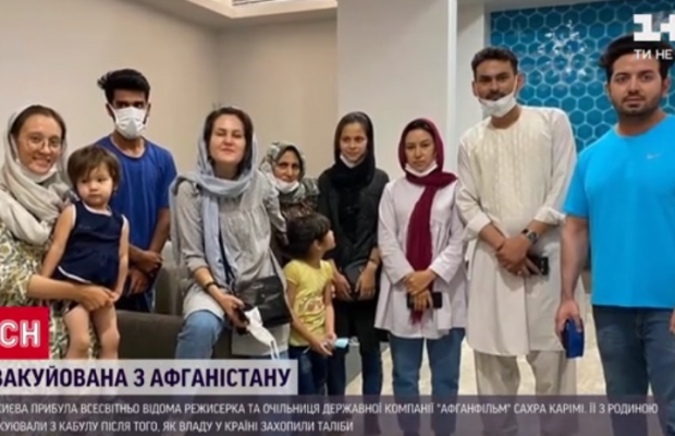 Всесвітньовідому афганську режисерку з сім'єю евакуювали до Києва (відео)