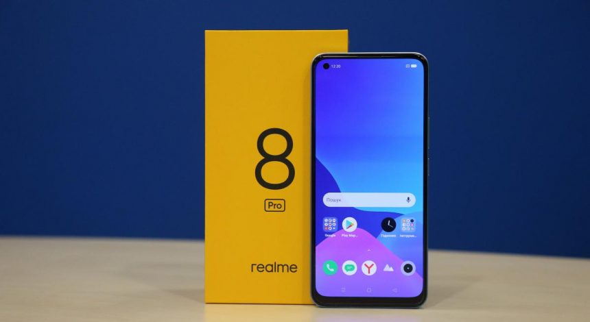 Обзор realme 8 Pro: флагманская камера и компромиссы в играх
