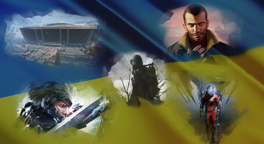 10 відомих ігор, де є Україна та українці. Від Call of Duty до Fallout та GTA