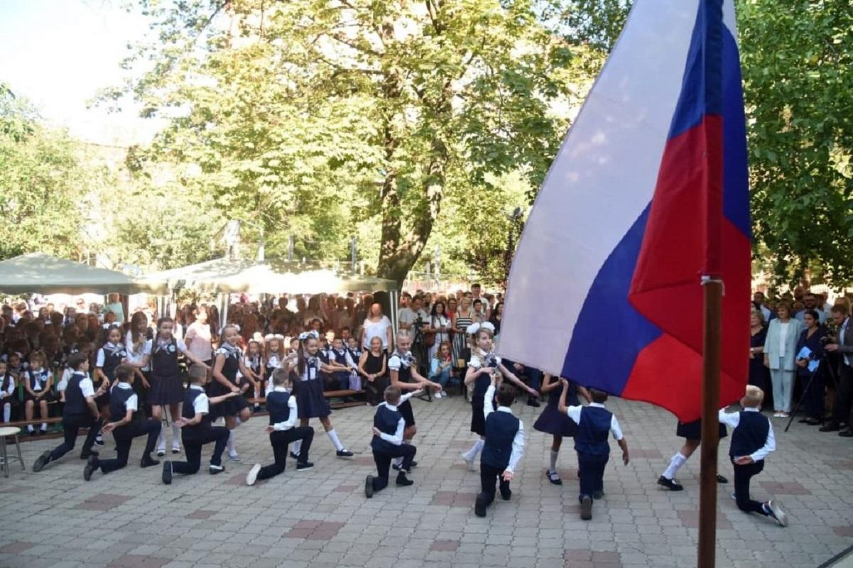 Для школярів ввімкнути гімн Росії та «Республіки» / Сайт бойовиків Для школярів ввімкнути гімн Росії та «Республіки» / Сайт бойовиків