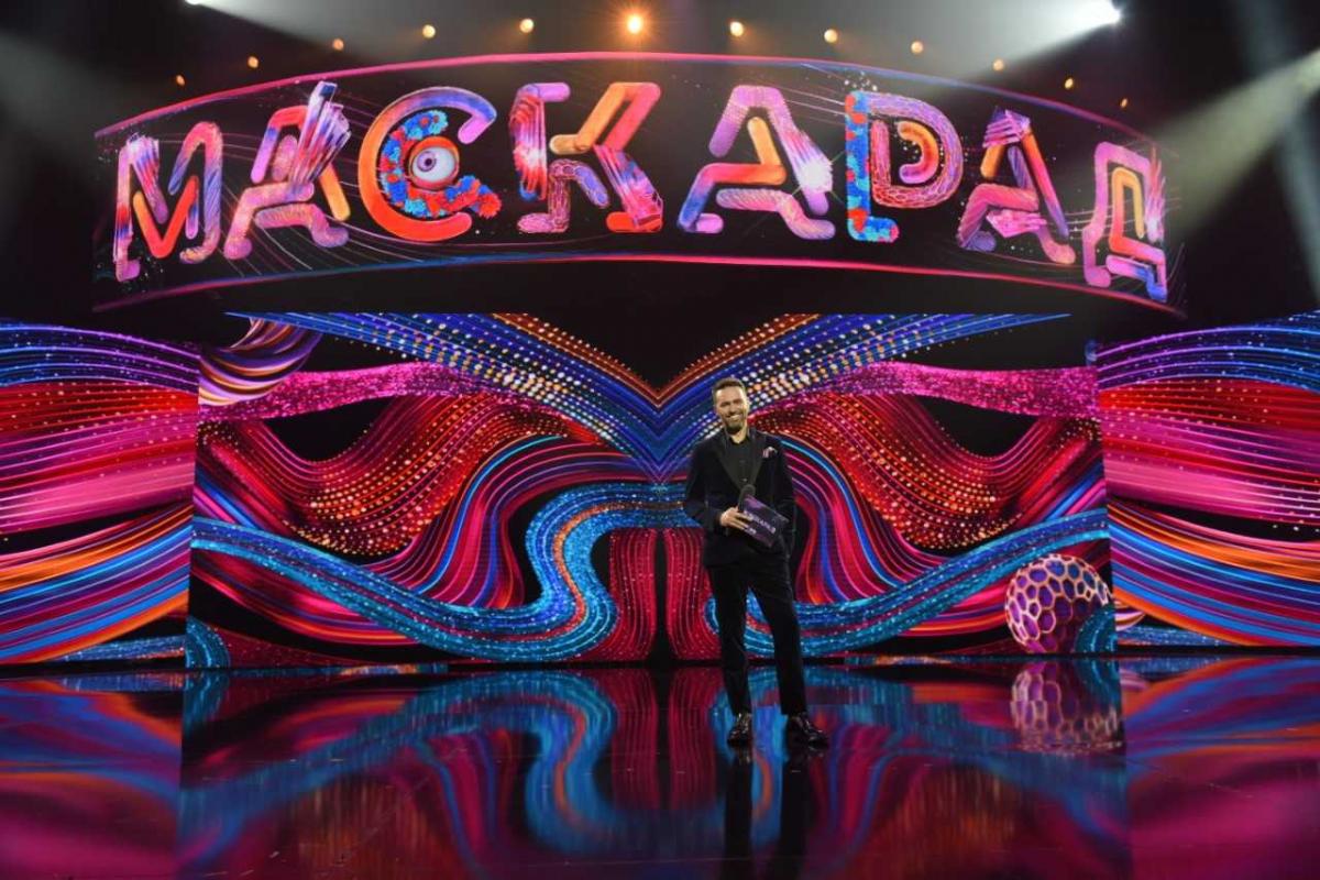 Стала відома дата прем’єри шоу 'Маскарад' Стала відома дата прем’єри шоу 'Маскарад'
