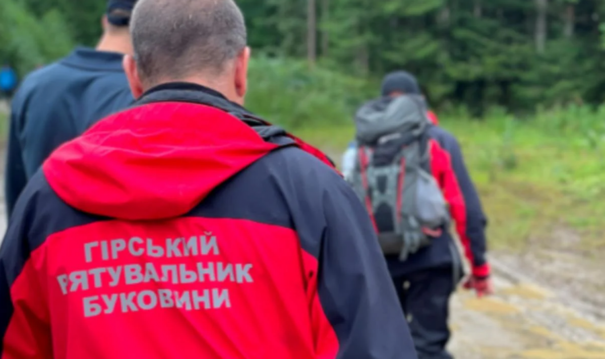Мужчину разыскивали спасатели, полицейские, пограничники и лесники / фото ГСЧС Мужчину разыскивали спасатели, полицейские, пограничники и лесники / фото ГСЧС