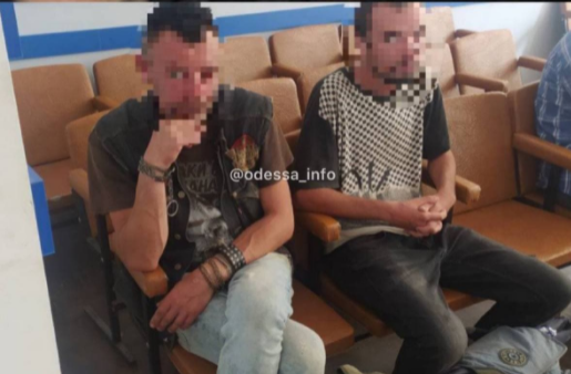 В Одесі затримані "горе-злодії" / фото Telegram-канал"Одеса INFO" В Одесі затримані "горе-злодії" / фото Telegram-канал"Одеса INFO"