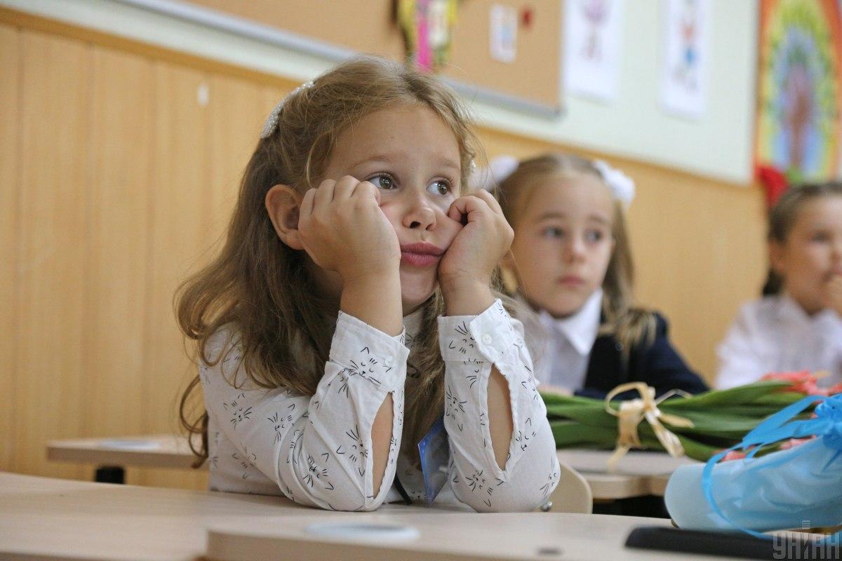 В "ЛНР" ввели урок "Защита родины" / фото УНИАН В "ЛНР" ввели урок "Защита родины" / фото УНИАН