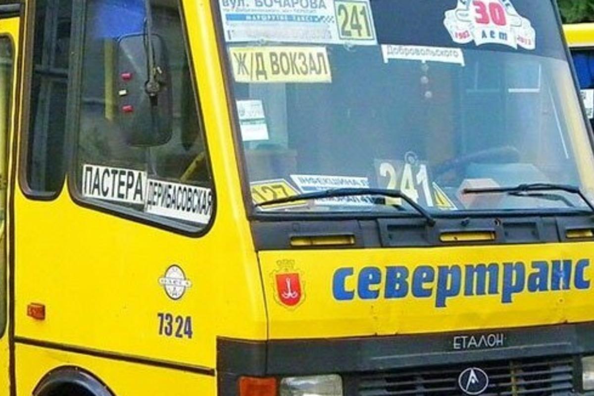 В Одесі скоро "підскочить" вартість проїзду в маршрутках / ілюстративне фото 048.ua В Одесі скоро "підскочить" вартість проїзду в маршрутках / ілюстративне фото 048.ua