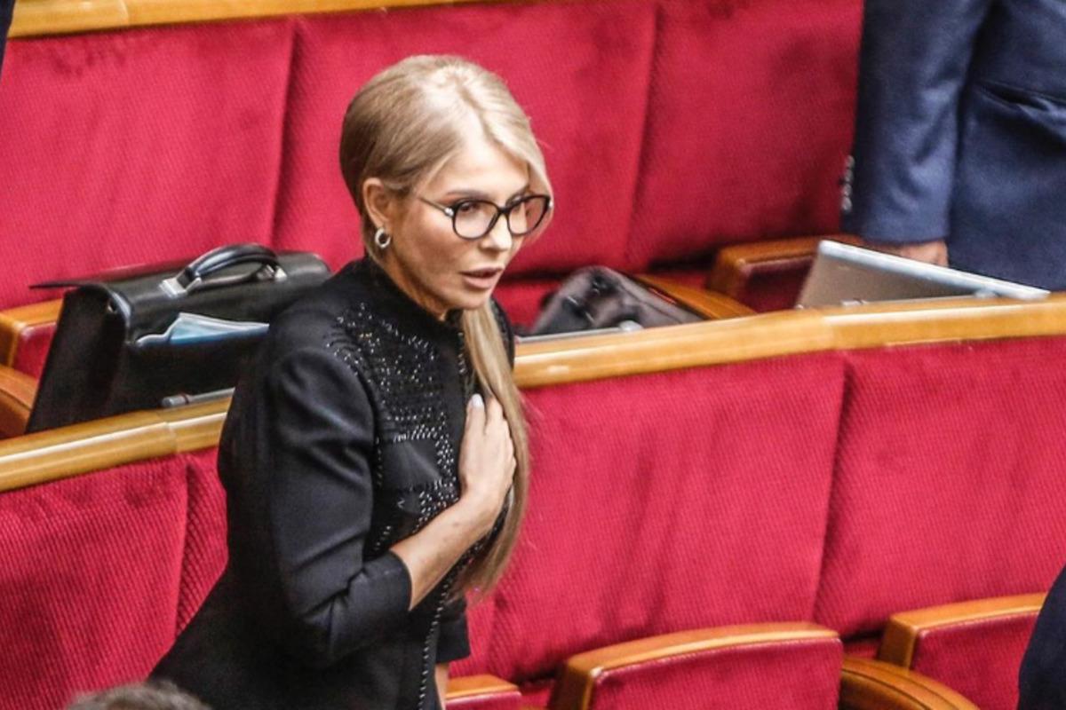 Тимошенко вразила новою світлиною / фото instagram.com/yulia_tymoshenko