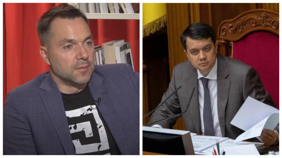 Арестович відповів на пораду Разумкова / колаж УНІАН Арестович відповів на пораду Разумкова / колаж УНІАН