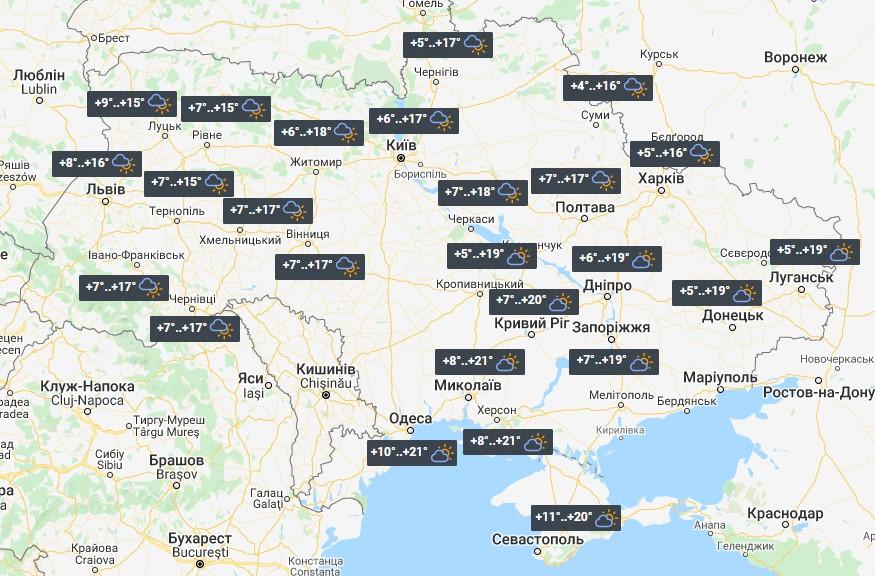 Погода в Україні 19 Вересня / фото УНІАН Погода в Україні 19 Вересня / фото УНІАН