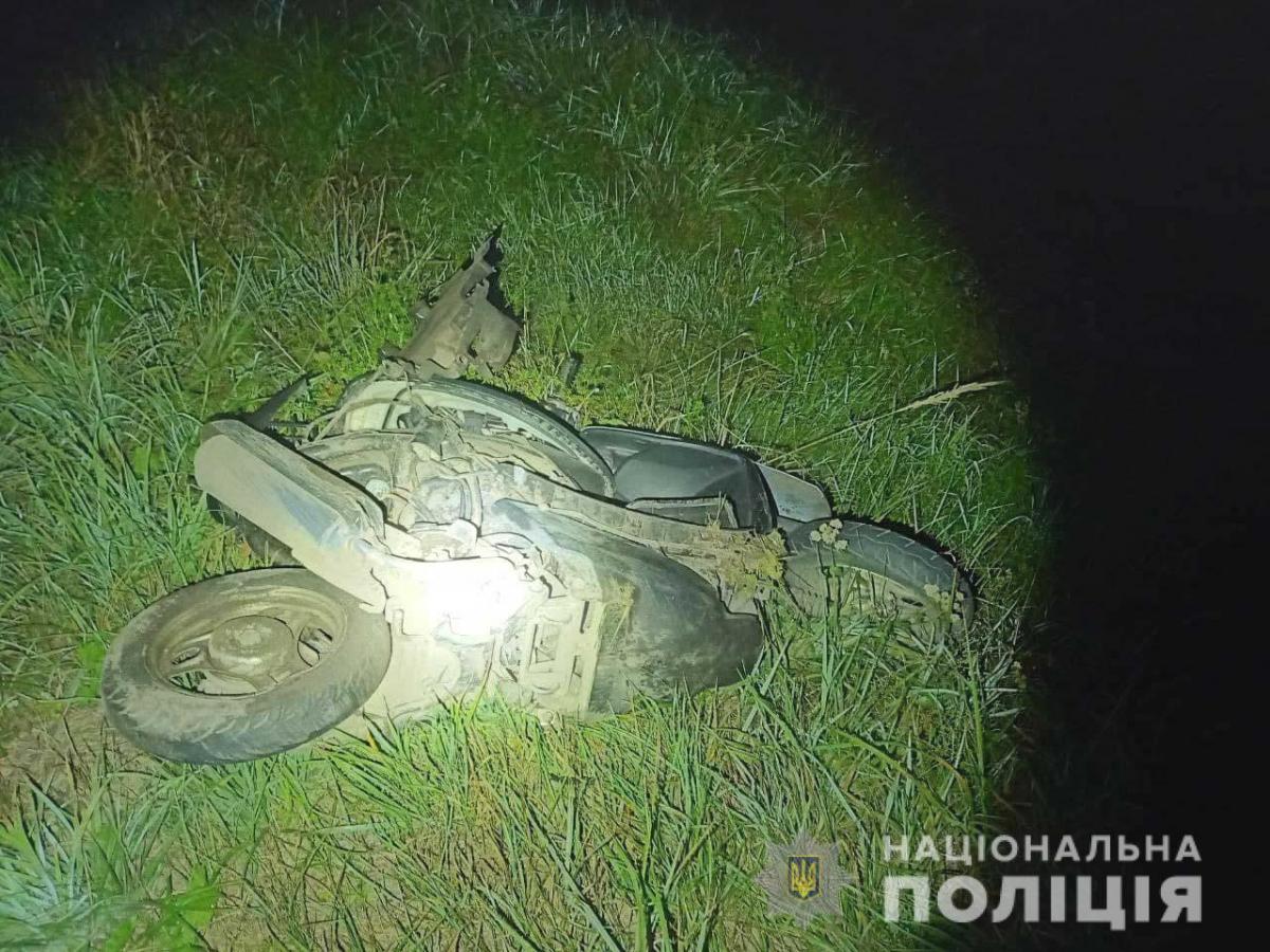 Фото Національної поліції Фото Національної поліції