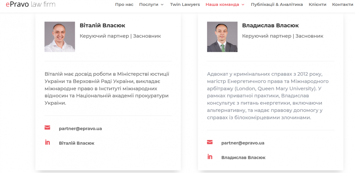 Журналіст назвав переділом шерінгового ринку ідею Кабміну реєструвати в МВС електросамокати Журналіст назвав переділом шерінгового ринку ідею Кабміну реєструвати в МВС електросамокати
