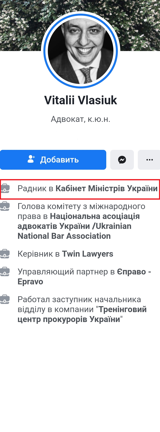 Журналіст назвав переділом шерінгового ринку ідею Кабміну реєструвати в МВС електросамокати Журналіст назвав переділом шерінгового ринку ідею Кабміну реєструвати в МВС електросамокати