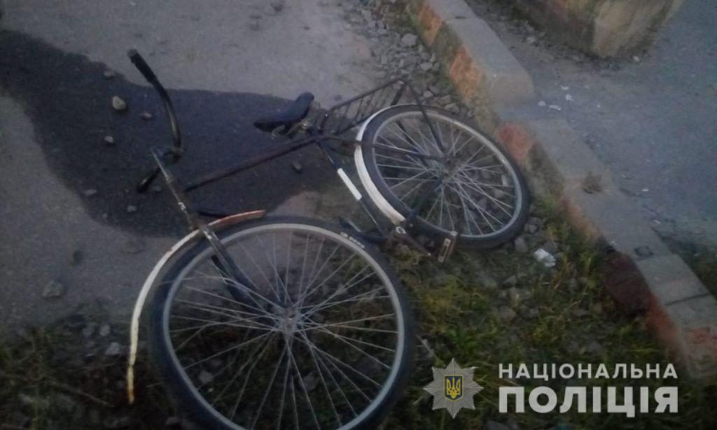 Парень ехал на велосипеде / фото НПУ Парень ехал на велосипеде / фото НПУ