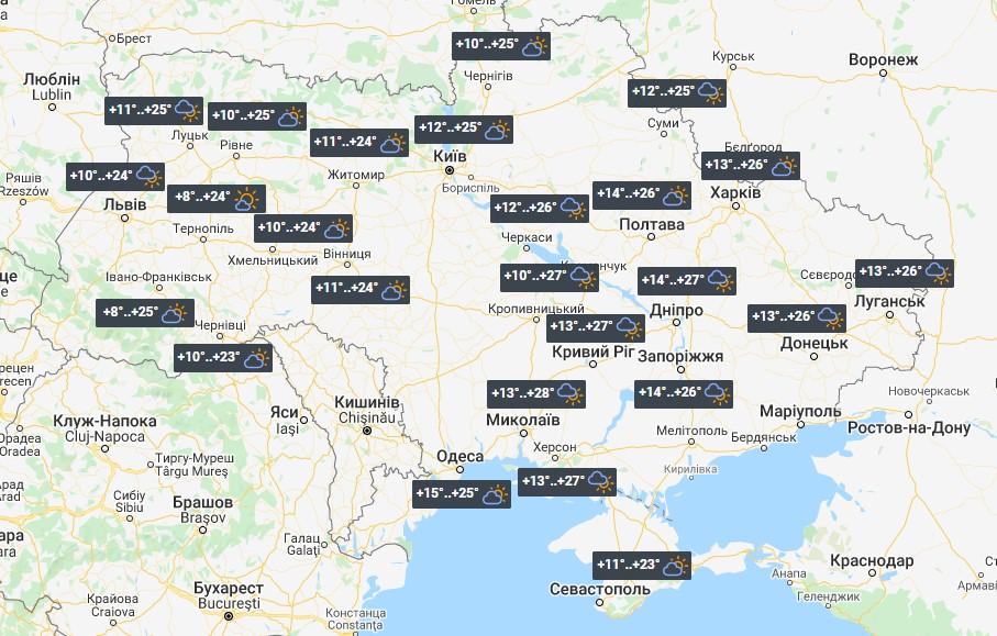 Погода в Украине 12 сентября / фото УНИАН Погода в Украине 12 сентября / фото УНИАН