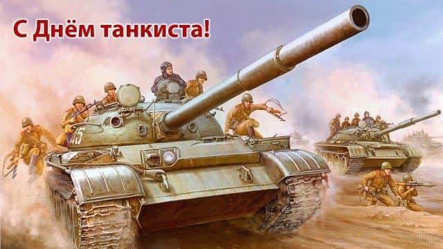 Оригинальные поздравления с праздником / bipbap.ru Оригинальные поздравления с праздником / bipbap.ru