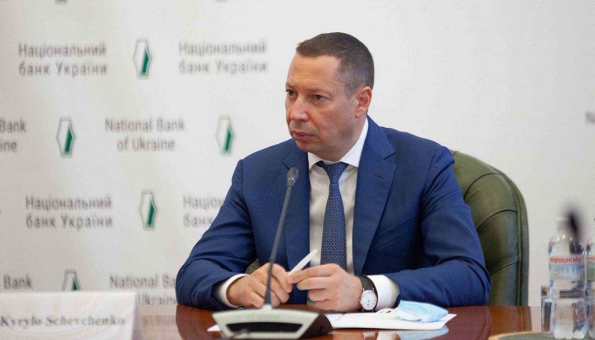 З початку року в України видано 4,4 мільярда гривень іпотечних кредитів – голова НБУ Шевченко З початку року в України видано 4,4 мільярда гривень іпотечних кредитів – голова НБУ Шевченко