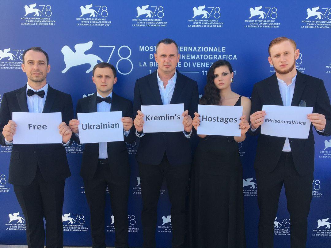 Команда фільму «Носоріг» закликала звільнити українських політв’язнів / фото Центр громадянських свобод