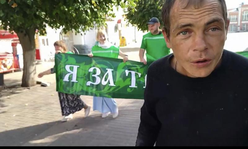 Акция была посвящена Всероссийскому дню трезвости / скриншот из видео Акция была посвящена Всероссийскому дню трезвости / скриншот из видео