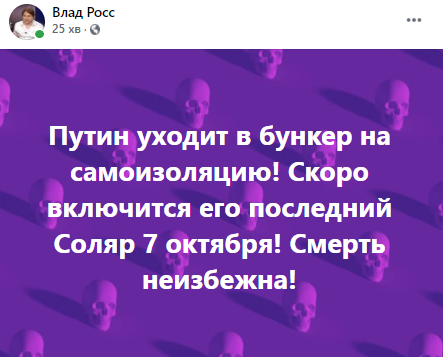 Скриншот Скриншот