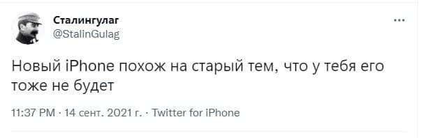 Скриншот Скриншот