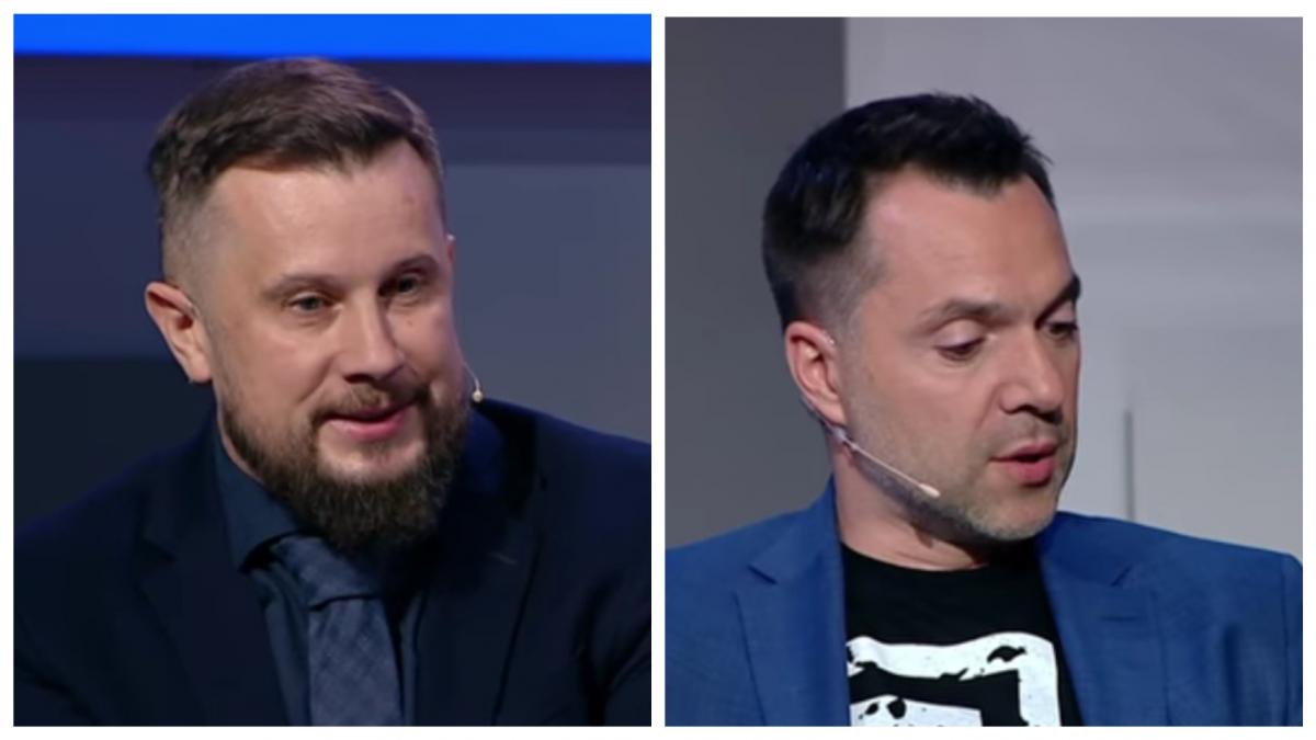 Билецкий и Арестович поругались в прямом эфире / коллаж УНИАН Билецкий и Арестович поругались в прямом эфире / коллаж УНИАН