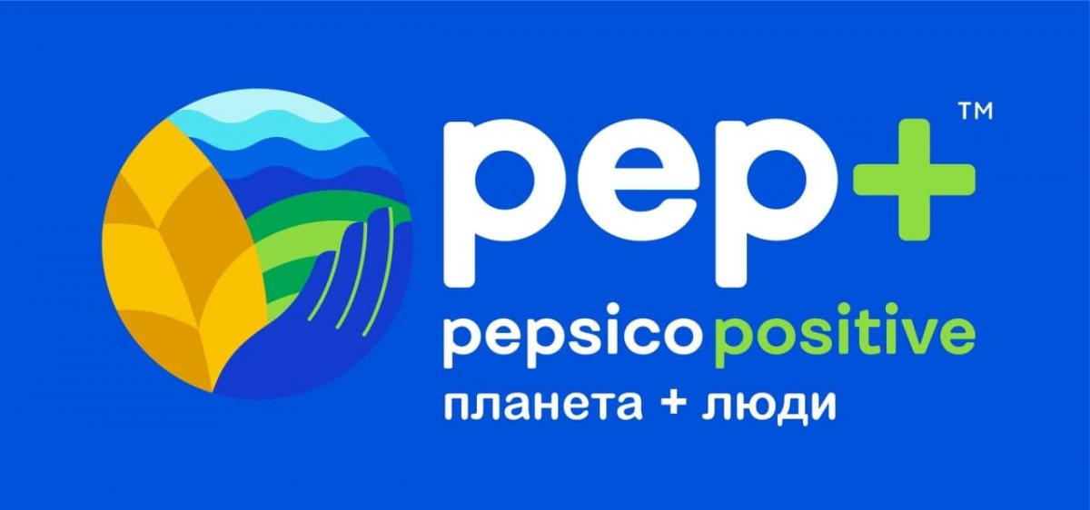 PEPSICO объявляет о стратегической трансформации PEPSICO POSITIVE (pep +) PEPSICO объявляет о стратегической трансформации PEPSICO POSITIVE (pep +)