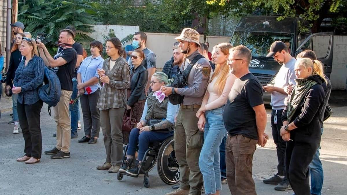 Прощання з Олексієм Кавлаком у Дніпрі / Інформатор Прощання з Олексієм Кавлаком у Дніпрі / Інформатор