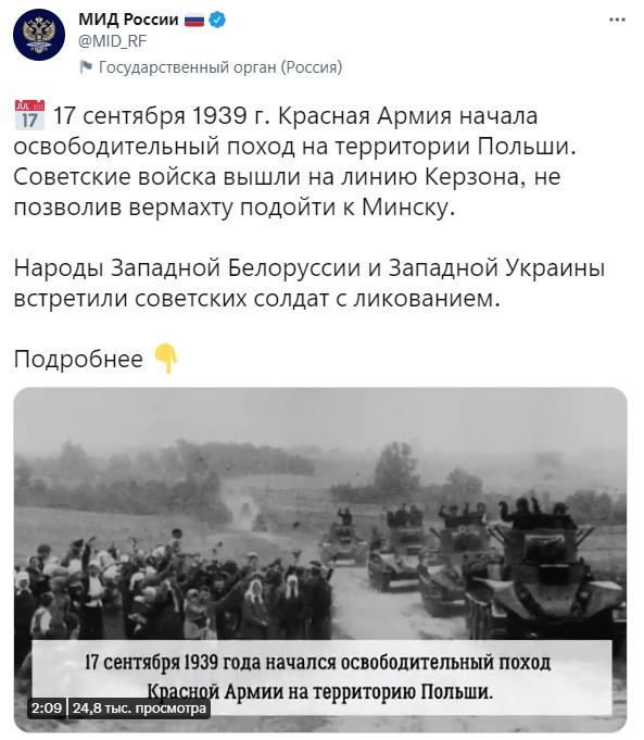 Скриншот Скриншот